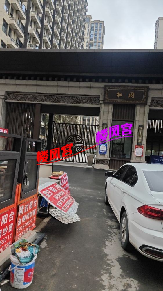 微信图片_20260302144546_147_167.jpg