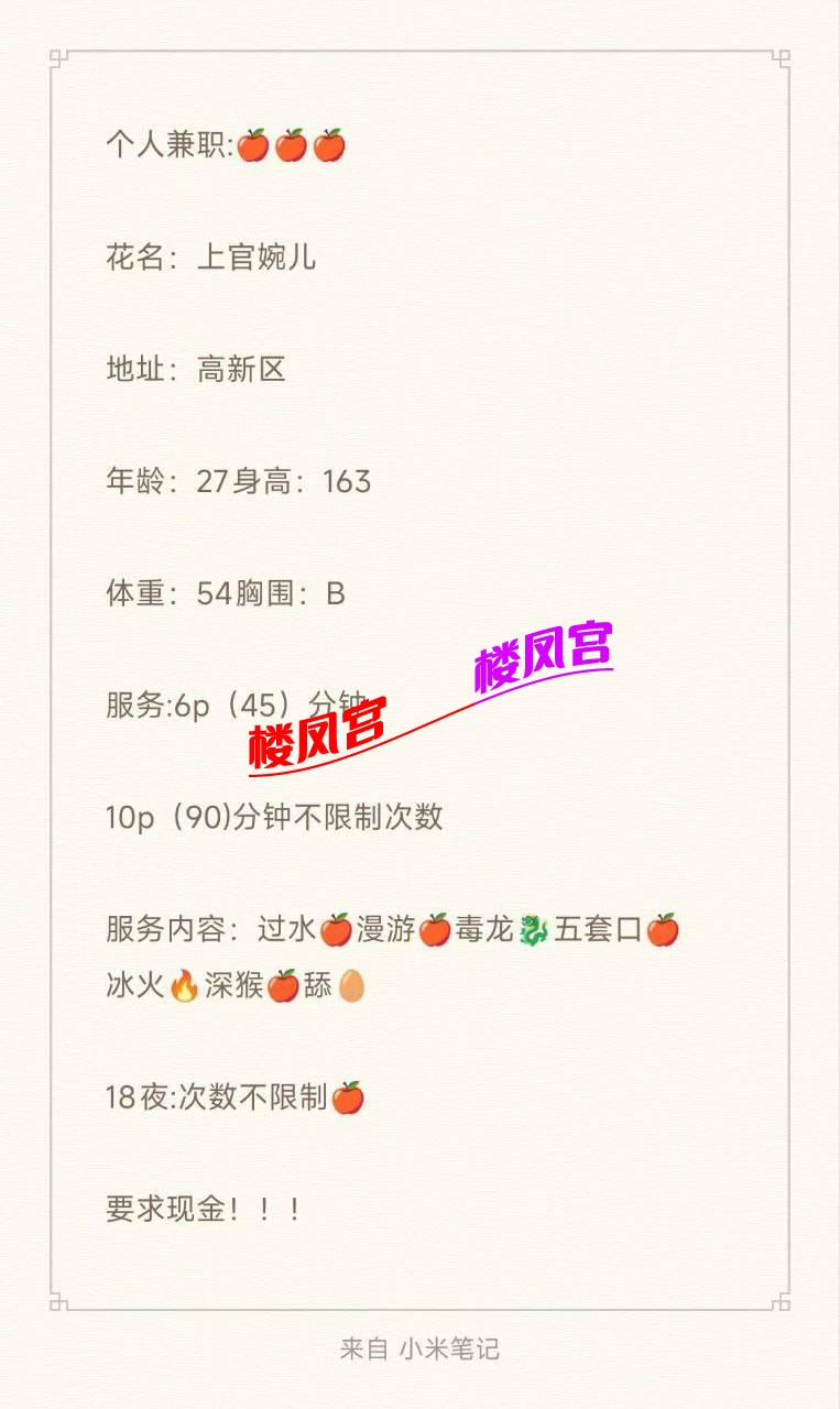 微信图片_20260302144545_146_167.jpg