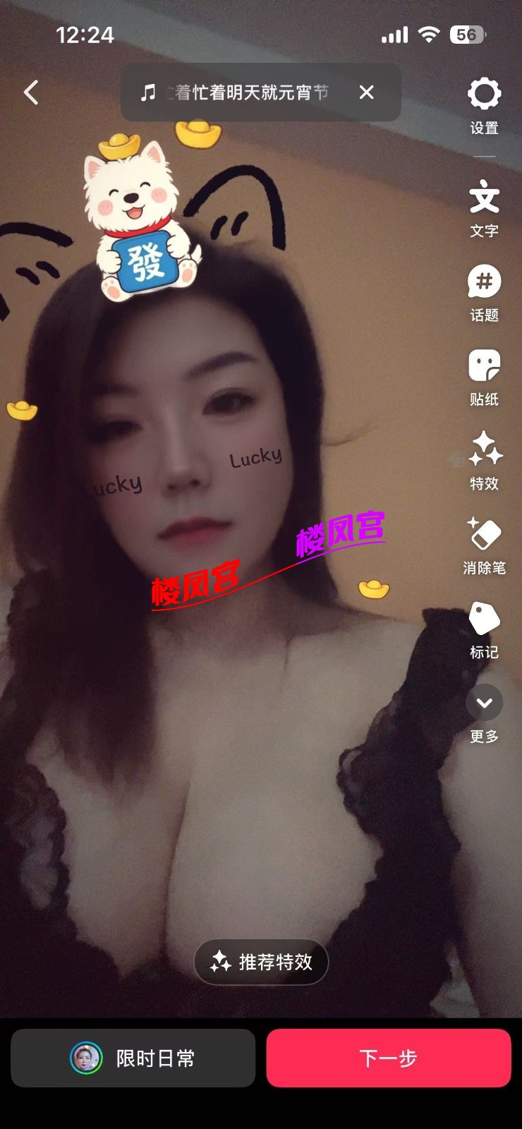 1000099309.jpg