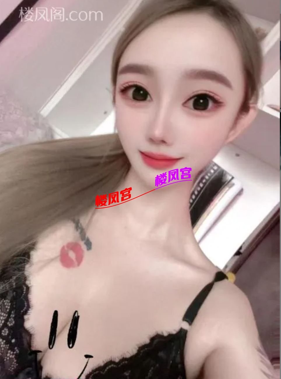 S60302-18371428_com.app.loufenggeapp.png