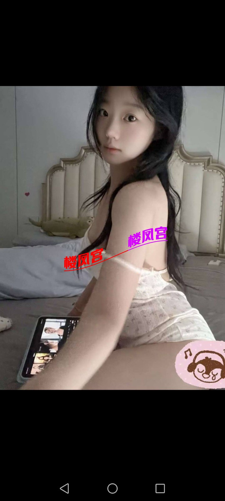 Screenshot_20260302_202717_org.telegram.messenger.web.jpg