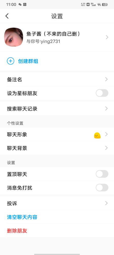 a1bd44faac24ebc3b4b4ba24626e1489.jpg