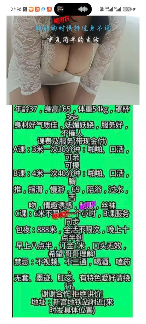 1000031184.jpg