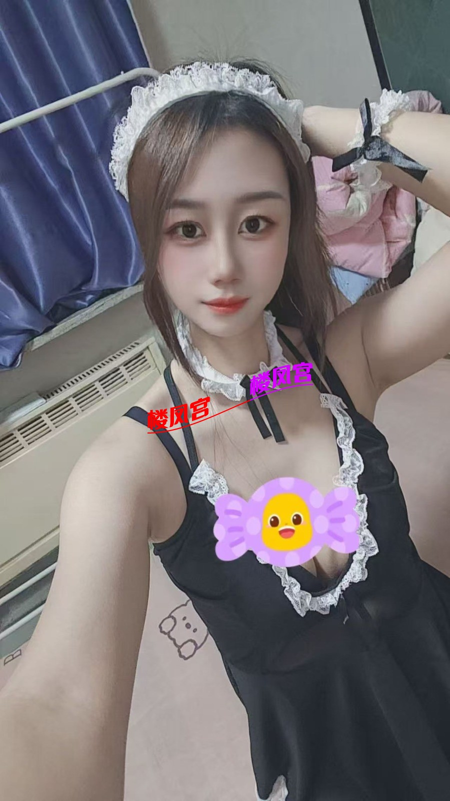 mmexport1772552503696.jpg