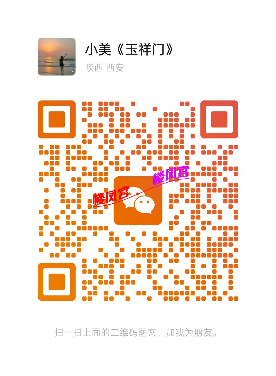 mmqrcode1772522181254.png