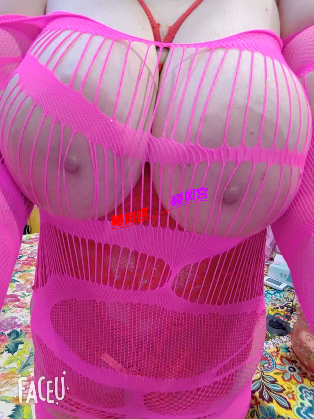 3CADBD810C3D16FD9B7F953A367B0489.png