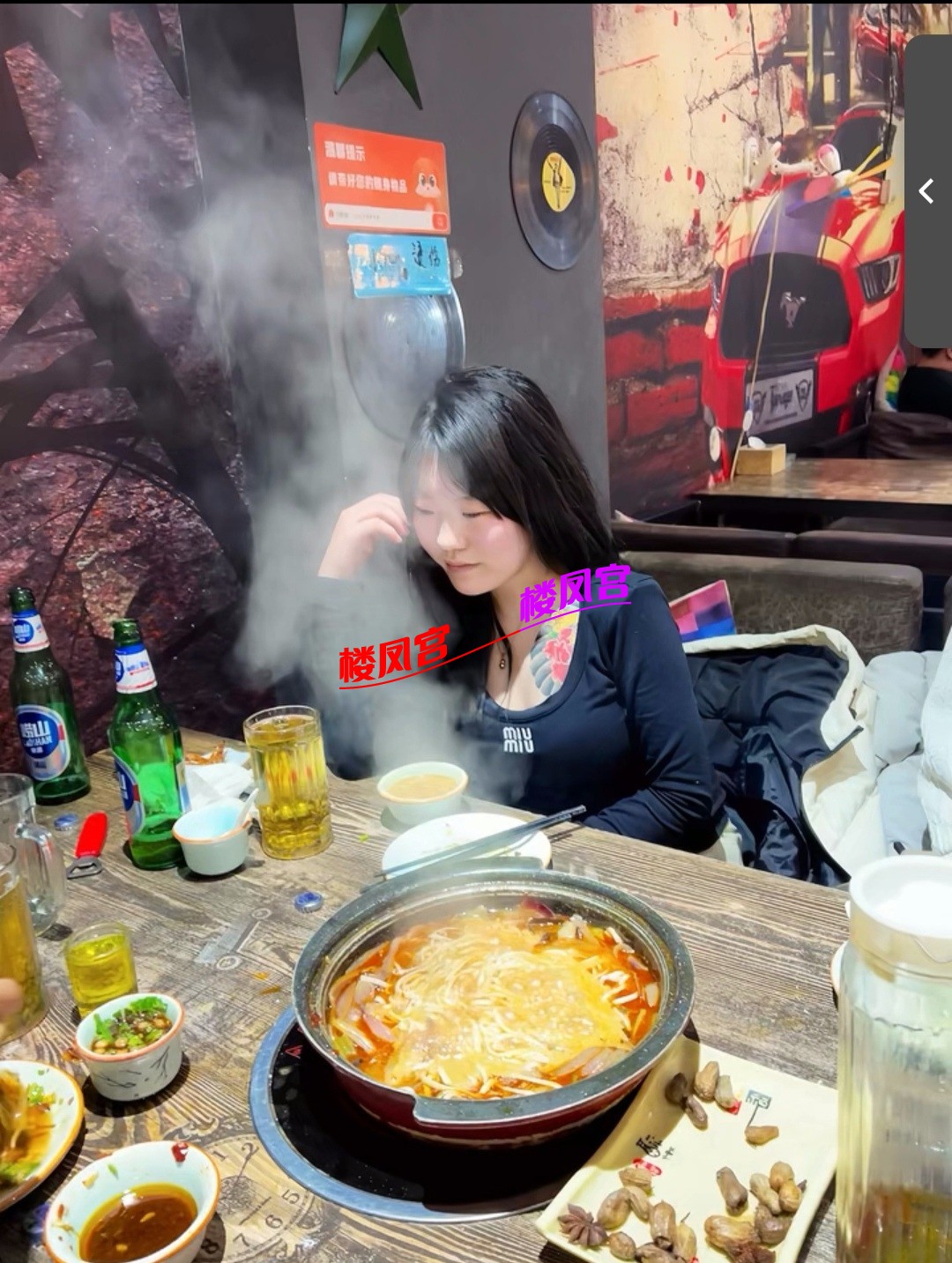 Screenshot_20260304_104414_com_tencent_mm_SnsGalleryUI_edit_60109102878274.jpg