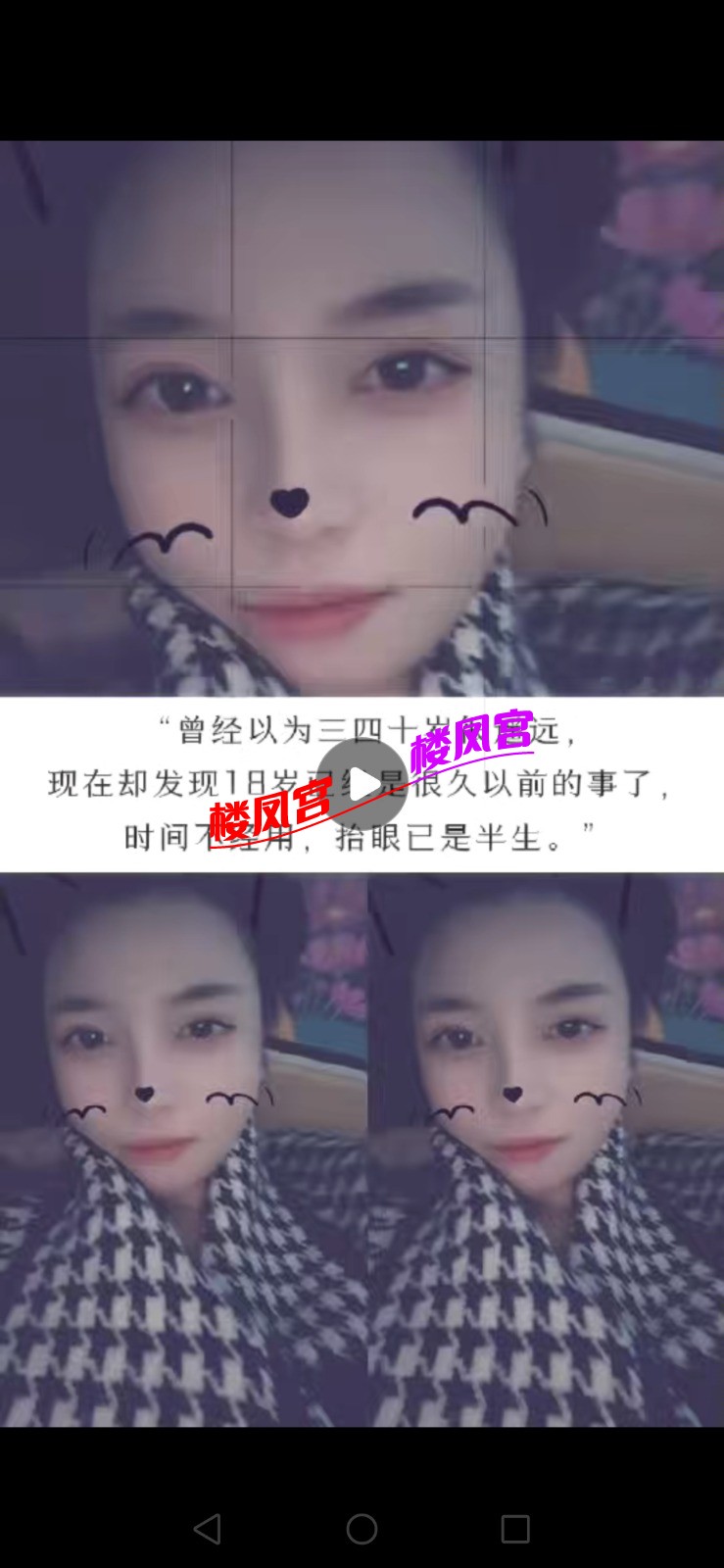 Screenshot_20260304_135353_com.huawei.photos.jpg