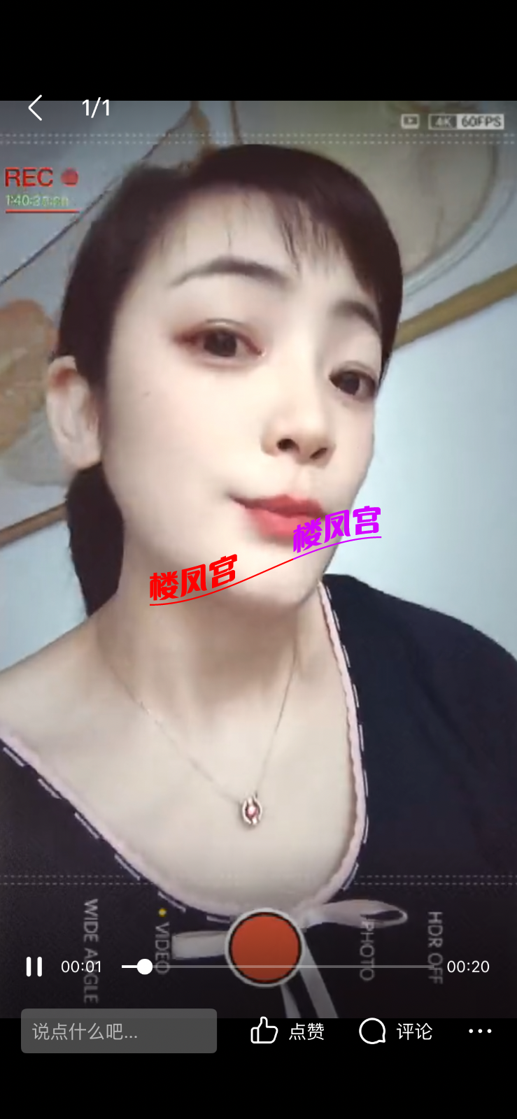 IMG_4128.png