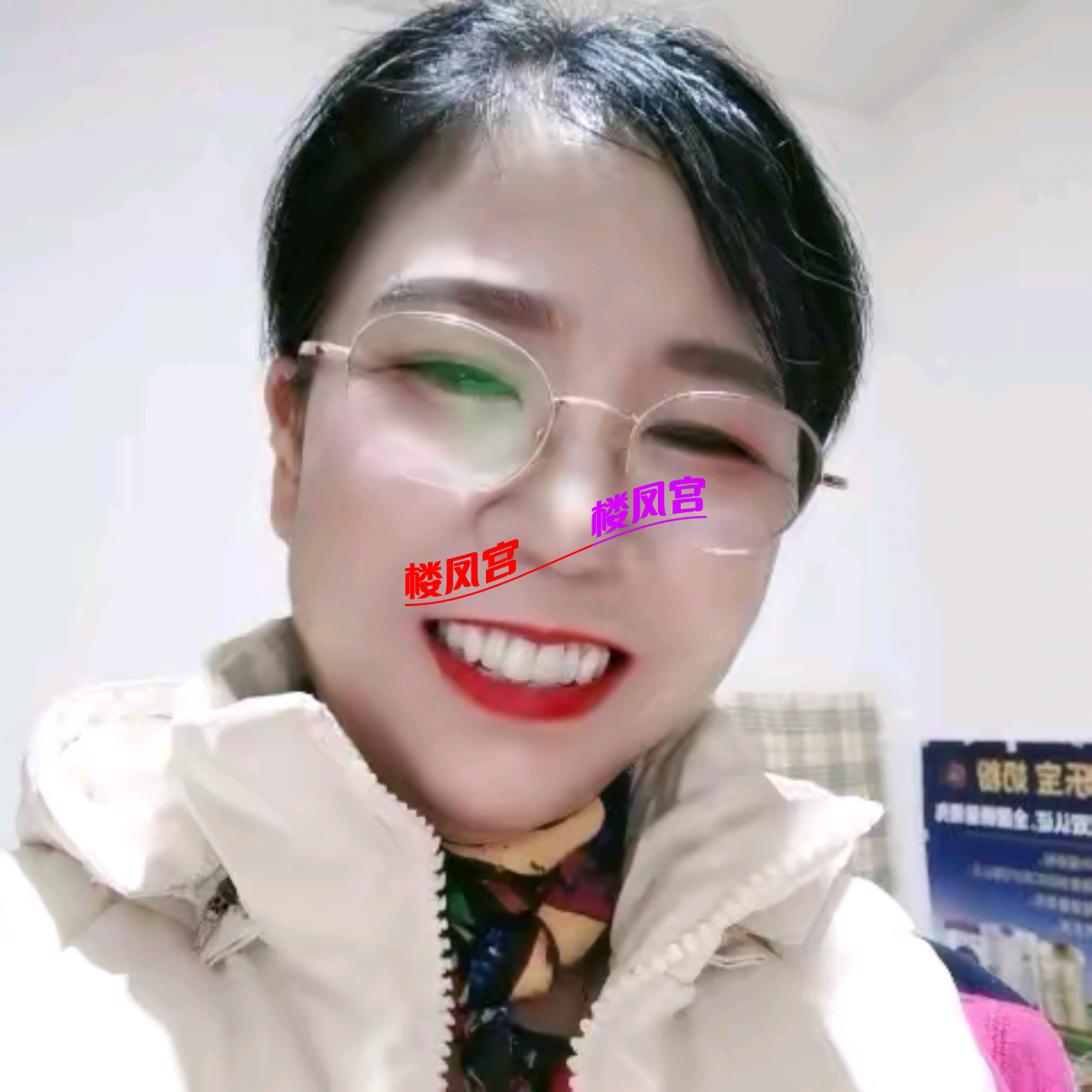 1000086129.png