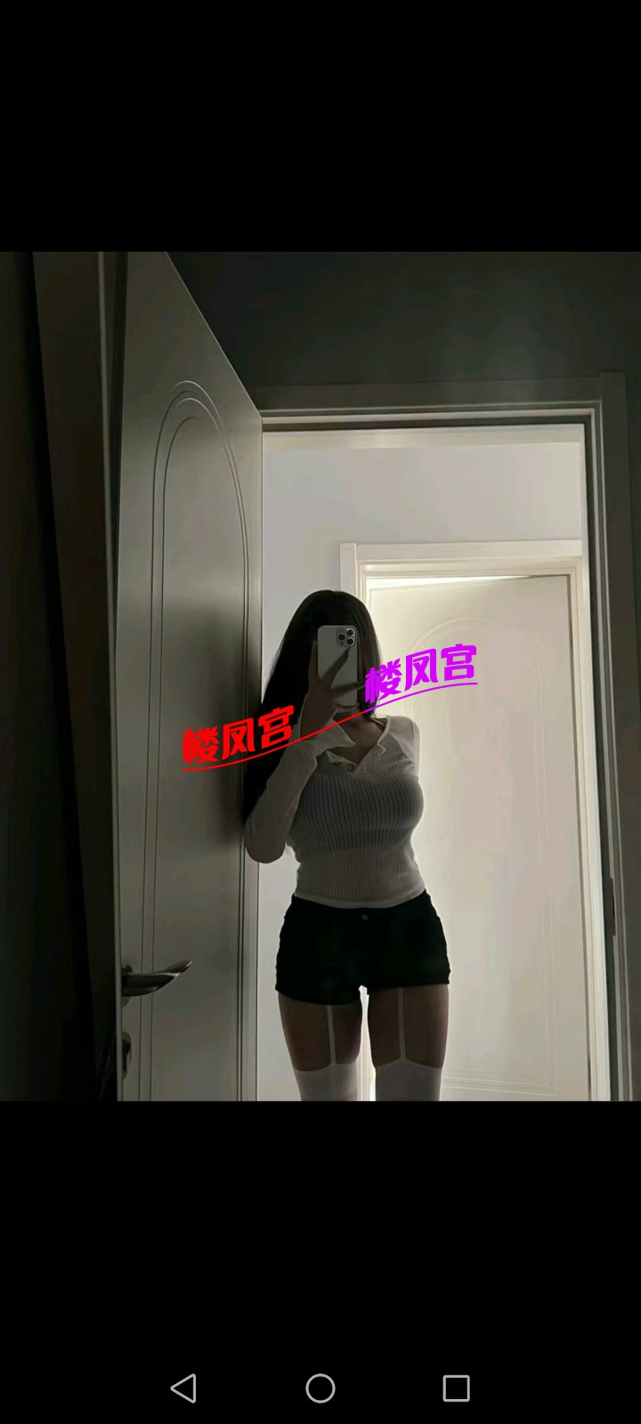 Screenshot_20260304_200511_org.telegram.messenger.web.jpg