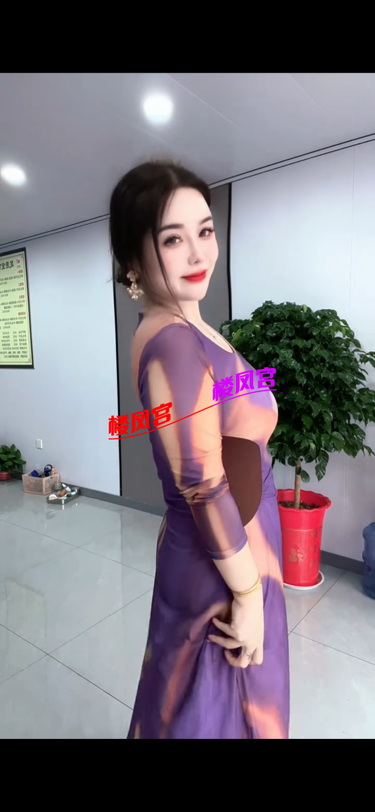 IMG_0680.png