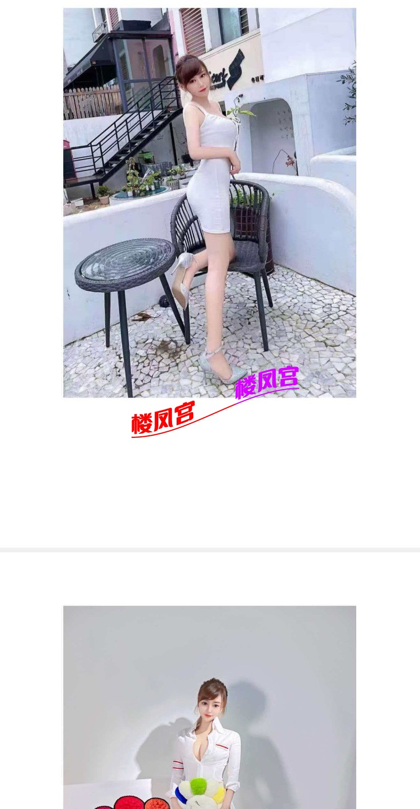mmexport1772647749351.jpg