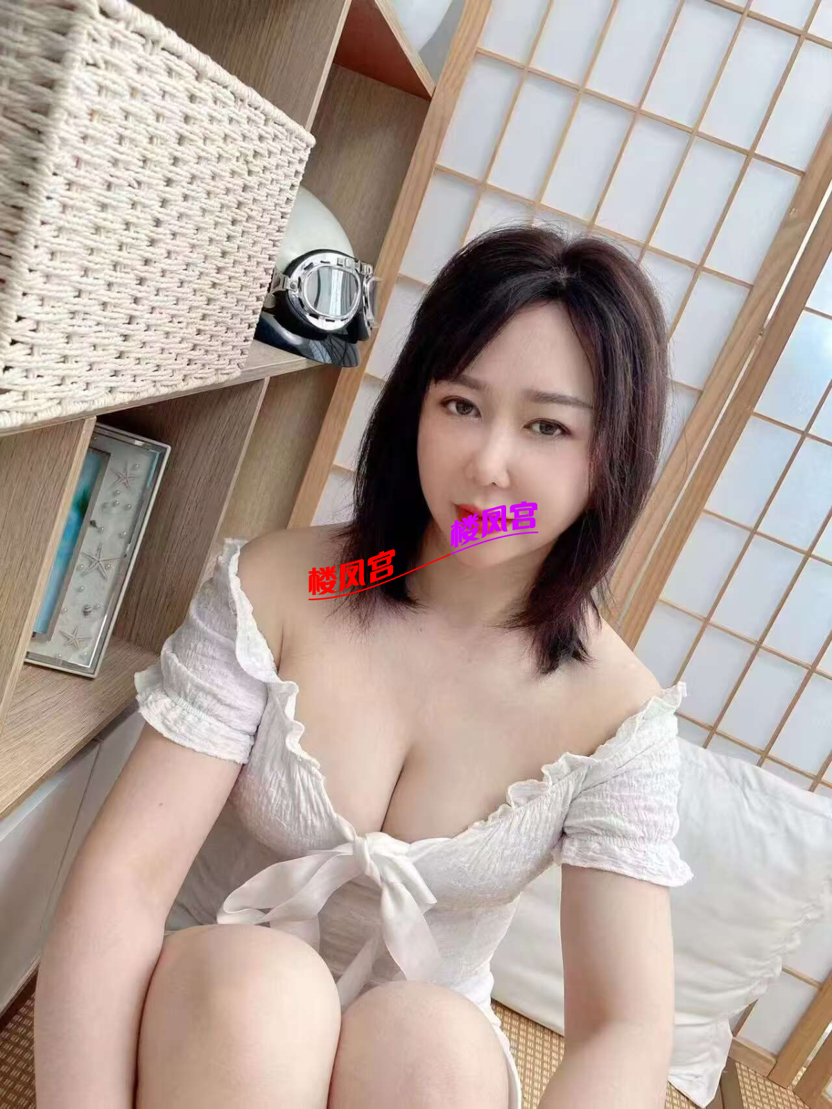 1CFC532E15B3E0529ED9DBDE6D22A45B.png