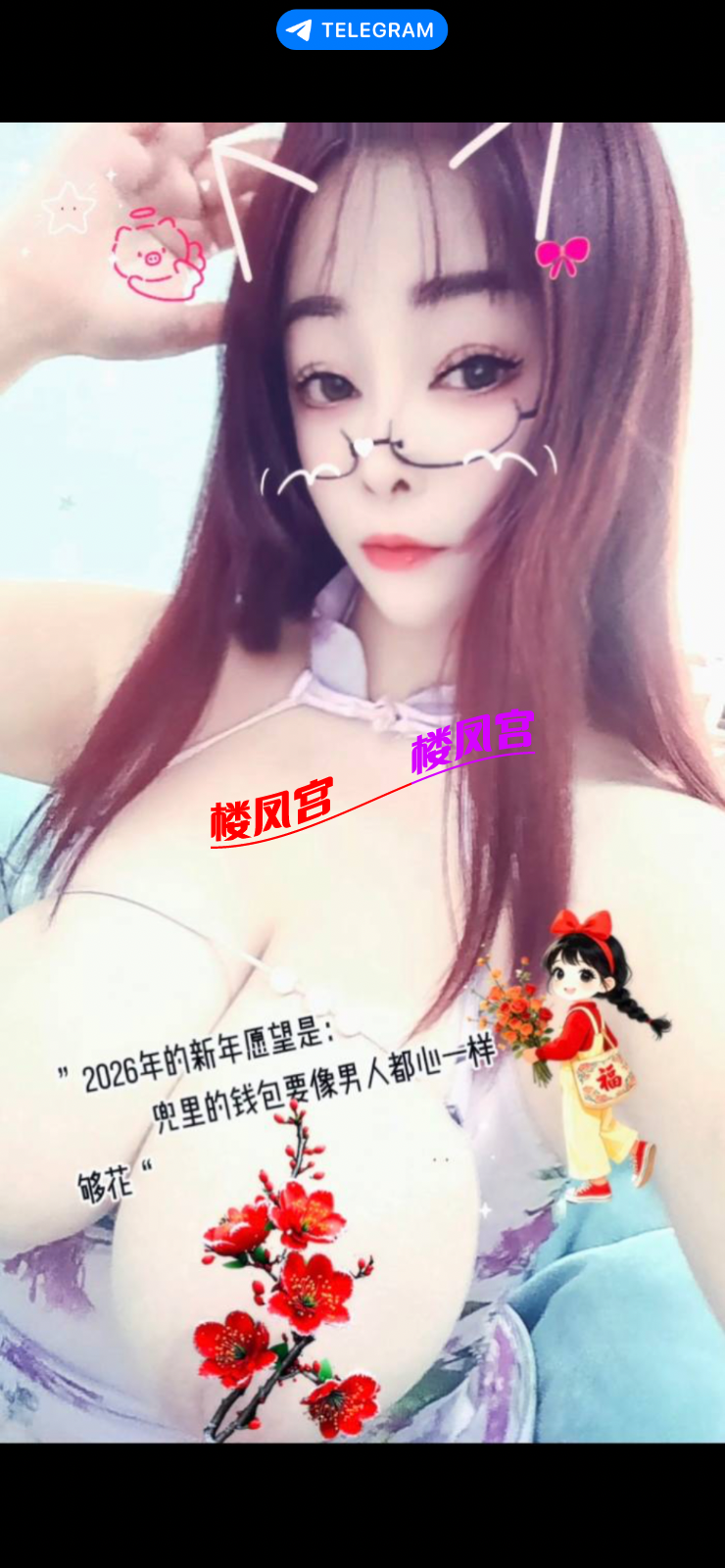 IMG_0731.png