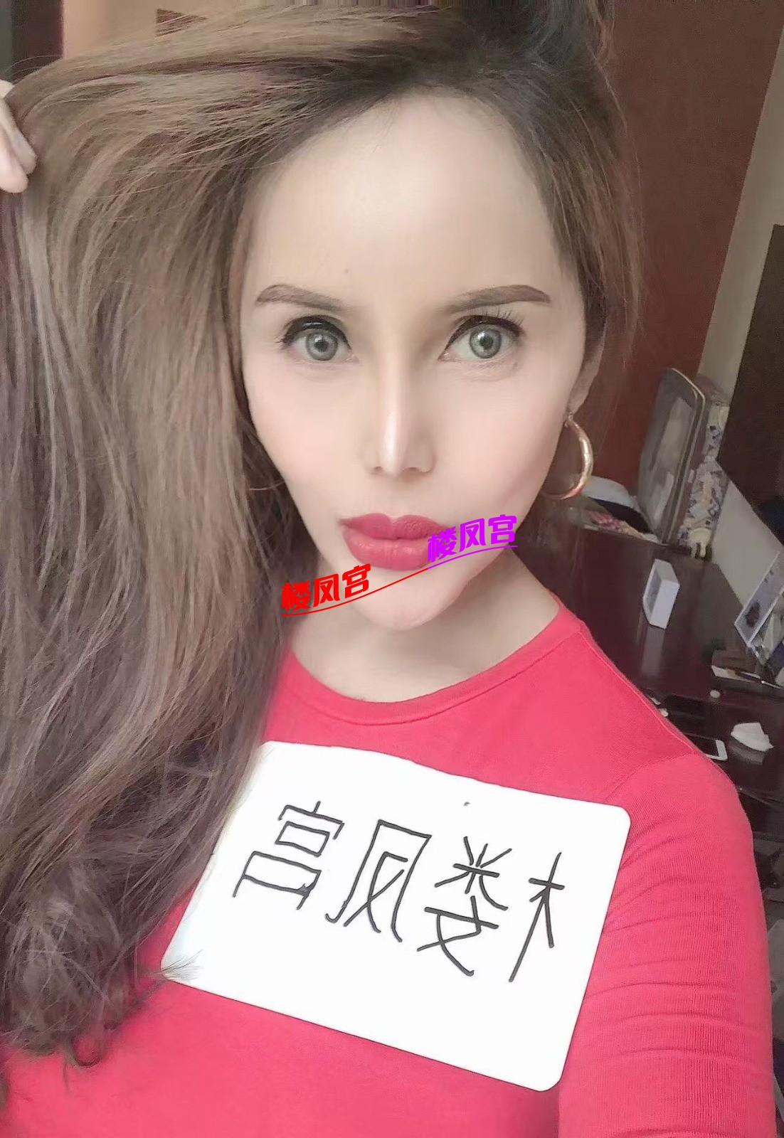mmexport1758857120297.jpg