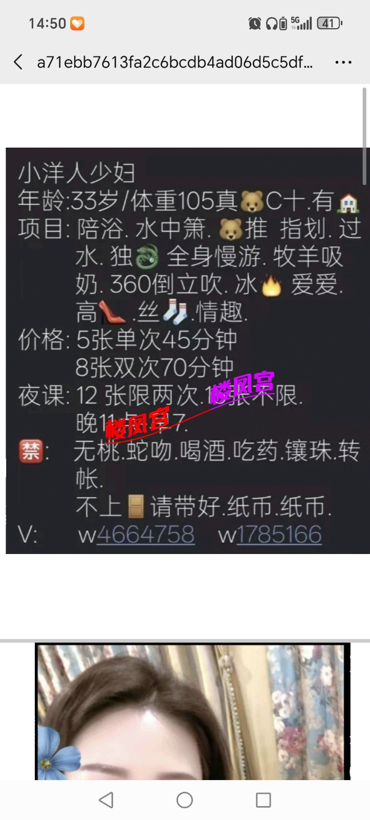 1000131270.jpg