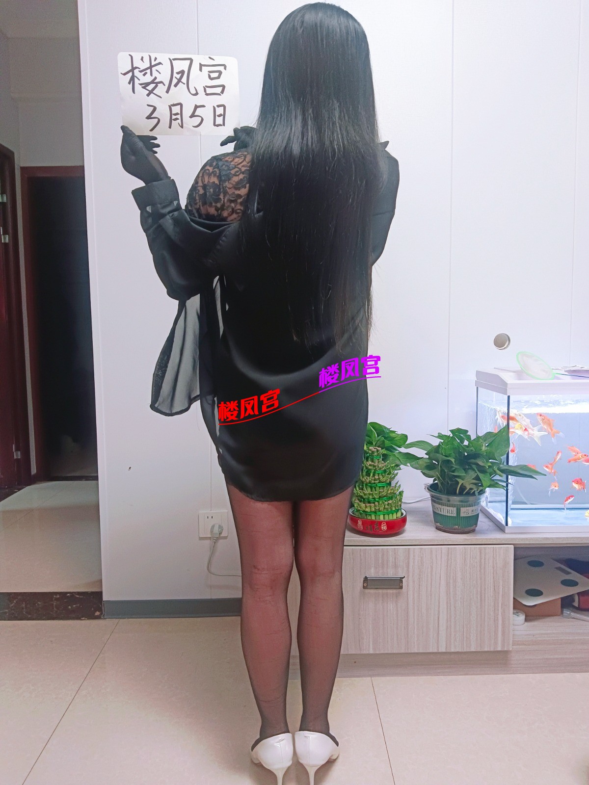 MEITU_20260305_161238030.jpg