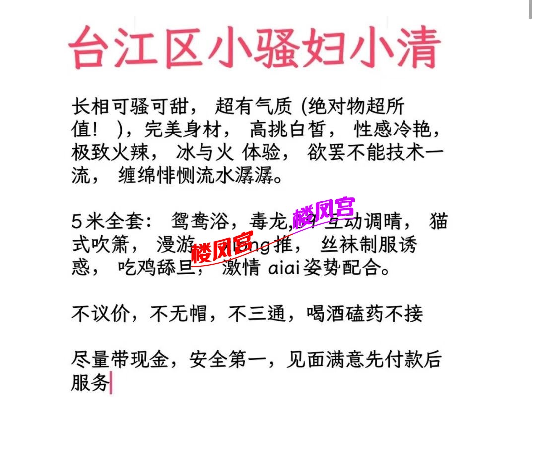 mmexport1772719665454.jpg