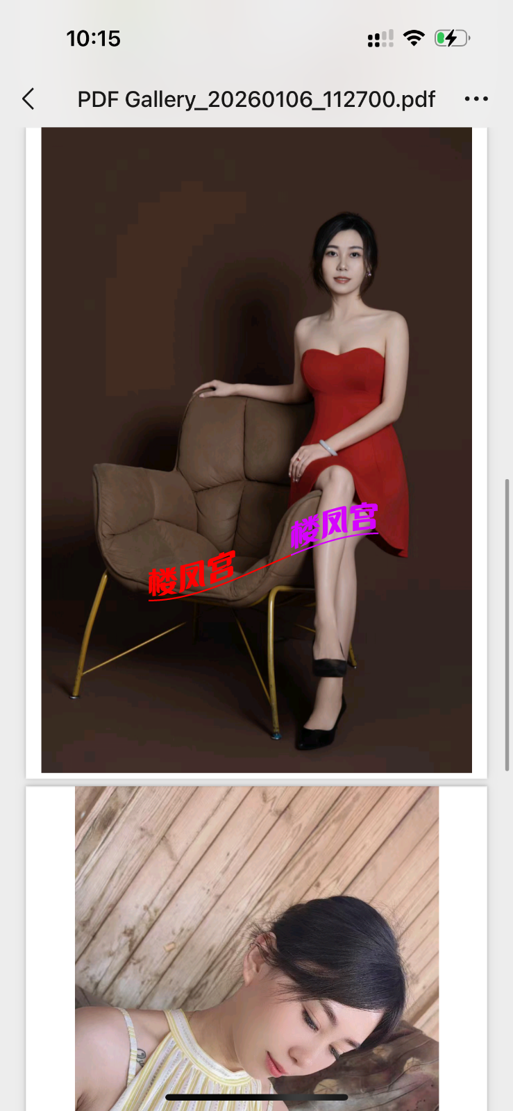 IMG_5811.png