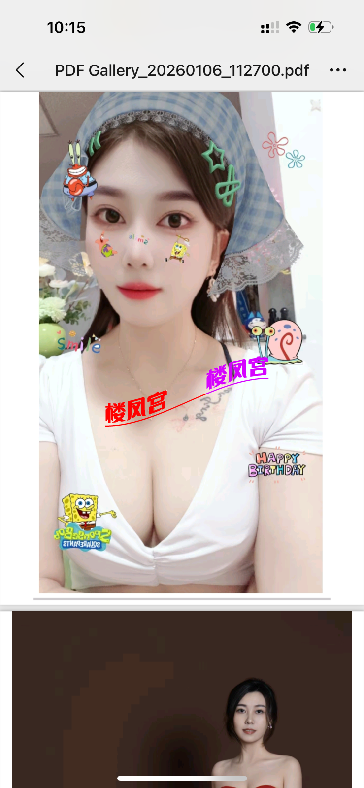 IMG_5809.png