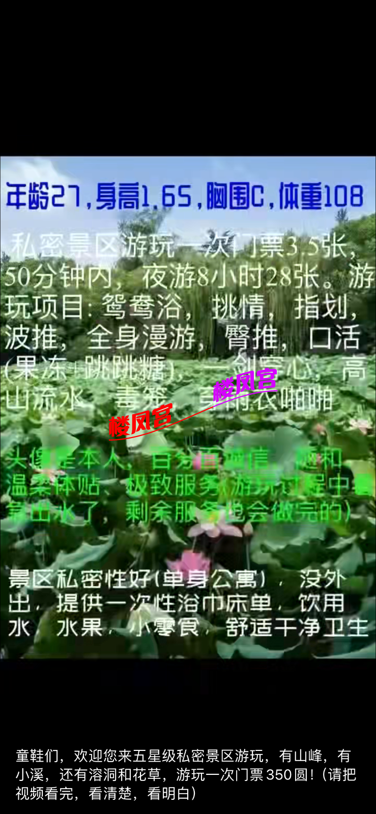 IMG_5812.png
