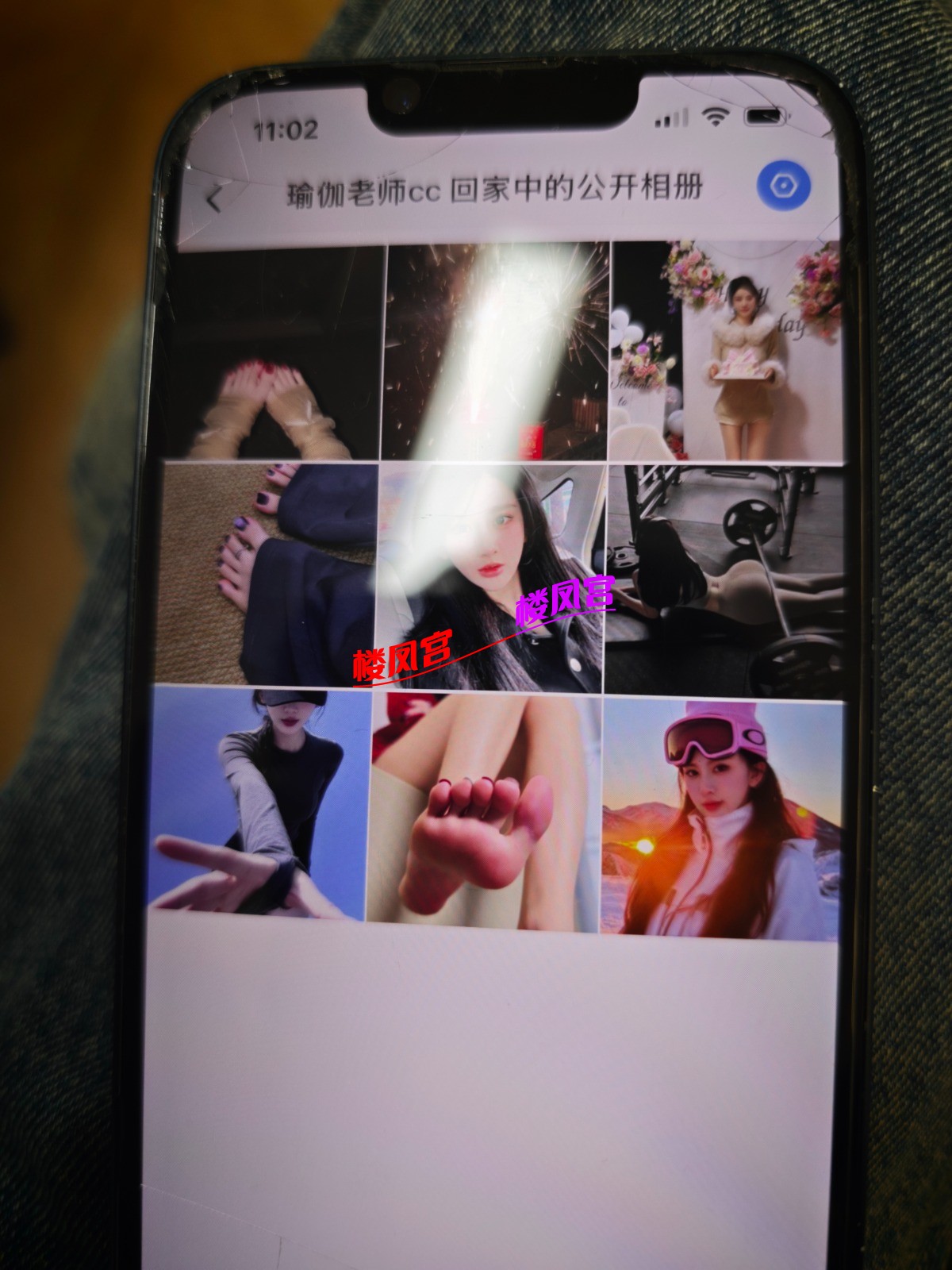 MVIMG_20260307_110212.jpg