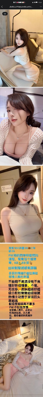 Screenshot_20260307_125819.jpg