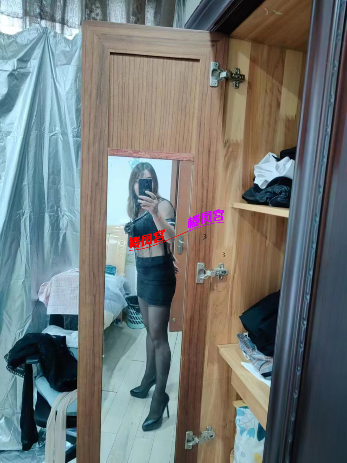 5160D3576D83503E917B0CB133B1D1EE.png