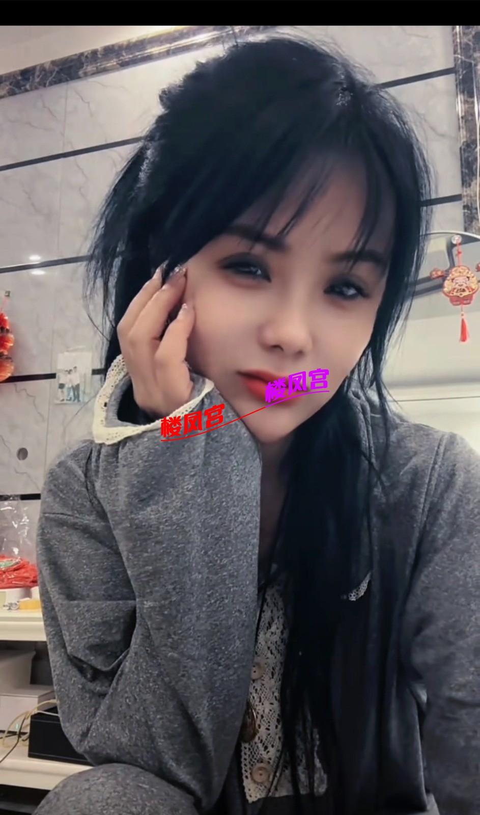 Screenshot_20260307_171450.jpg