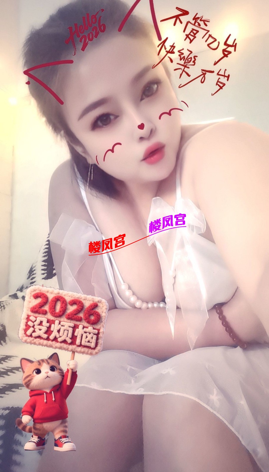 IMG_3632.jpeg