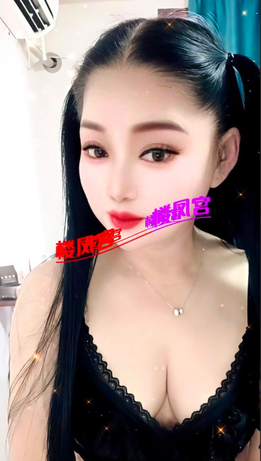 Screenshot_20260307_210309.jpg