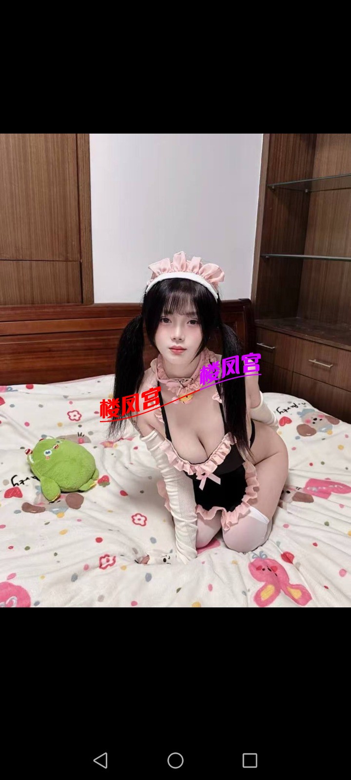 Screenshot_20260307_232602_org.telegram.messenger.web.jpg