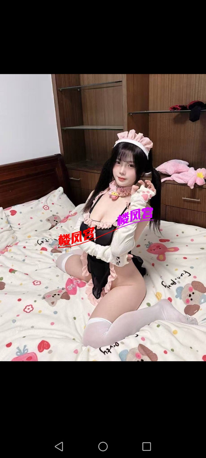Screenshot_20260307_232556_org.telegram.messenger.web.jpg