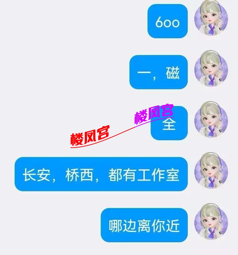 b01d16d45604a4743084ed9fc3cd14f5.jpg