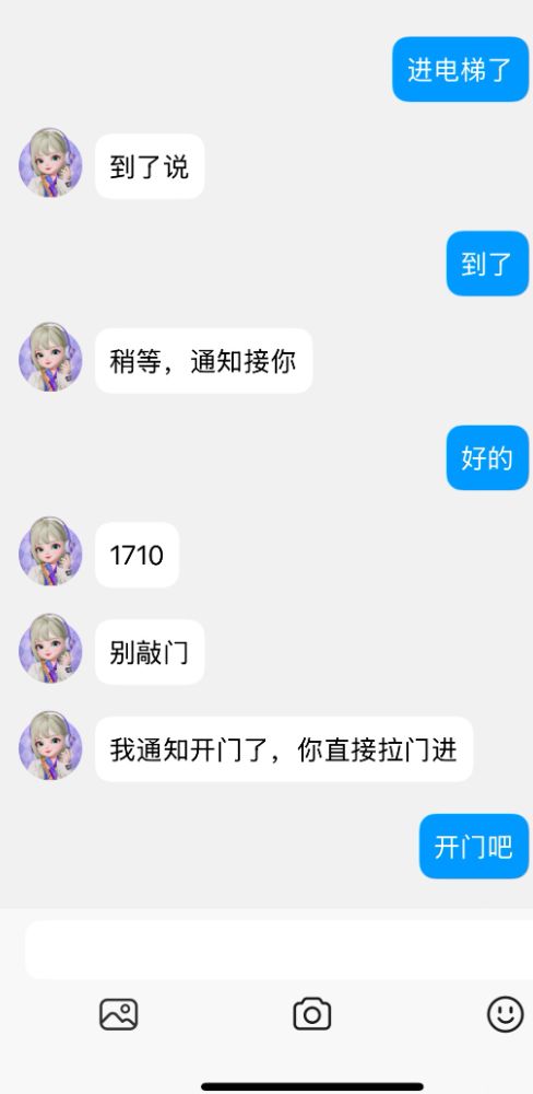 9b8d1b4d9d49586f184fec87db2dfe47.jpg