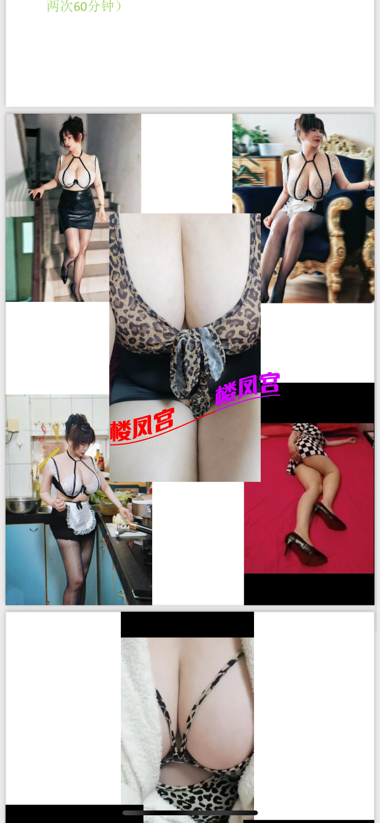 IMG_3263.png