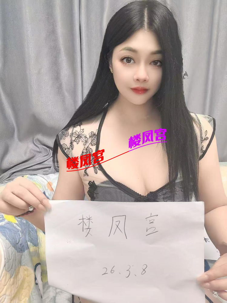 mmexport17722805679109.png