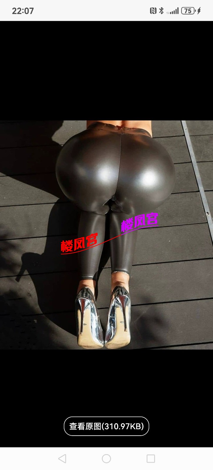 Screenshot_20260308_220703_com.uneed.yuni.jpg