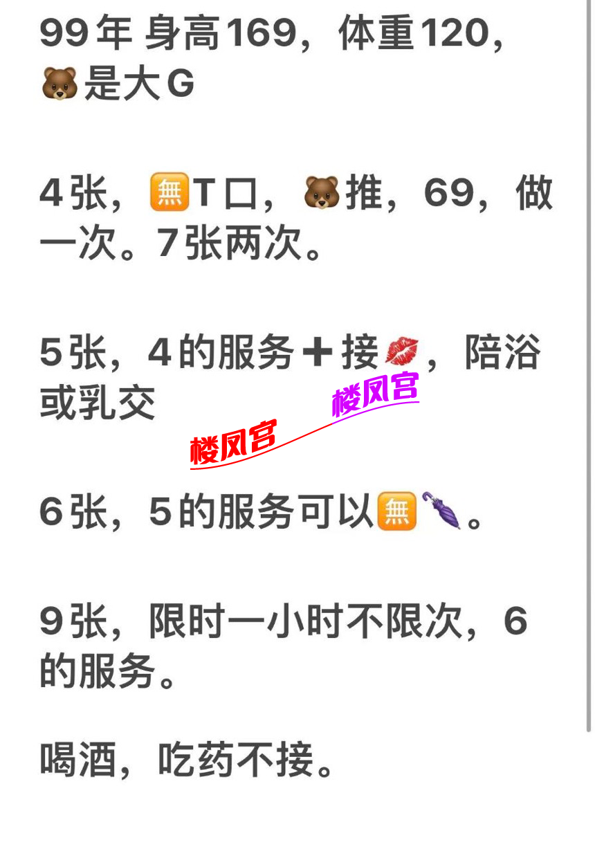 848455A1-081D-4FB2-A680-0AFFEF18E7B5.png