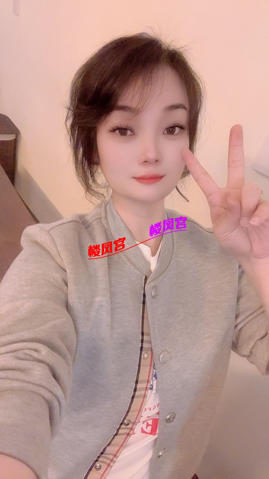 4e4434ece628084761941bea5a635b02.jpeg