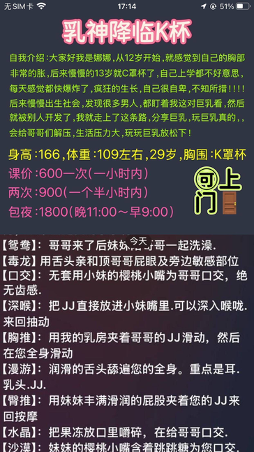 b1493d5d2086625224173d54dfd22ab0_0.png