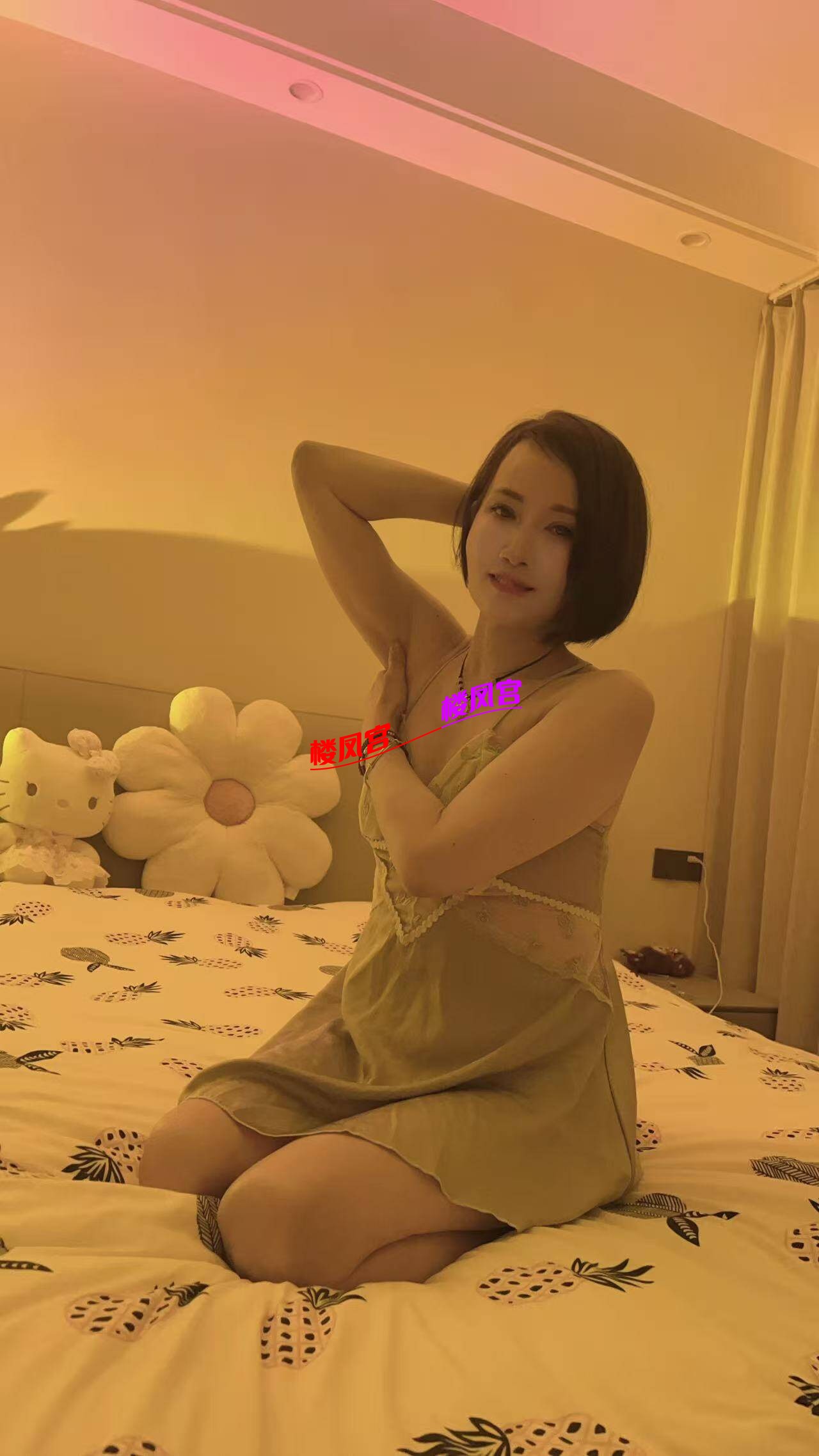 44617862DF6D2778087153CFD07FC913.png
