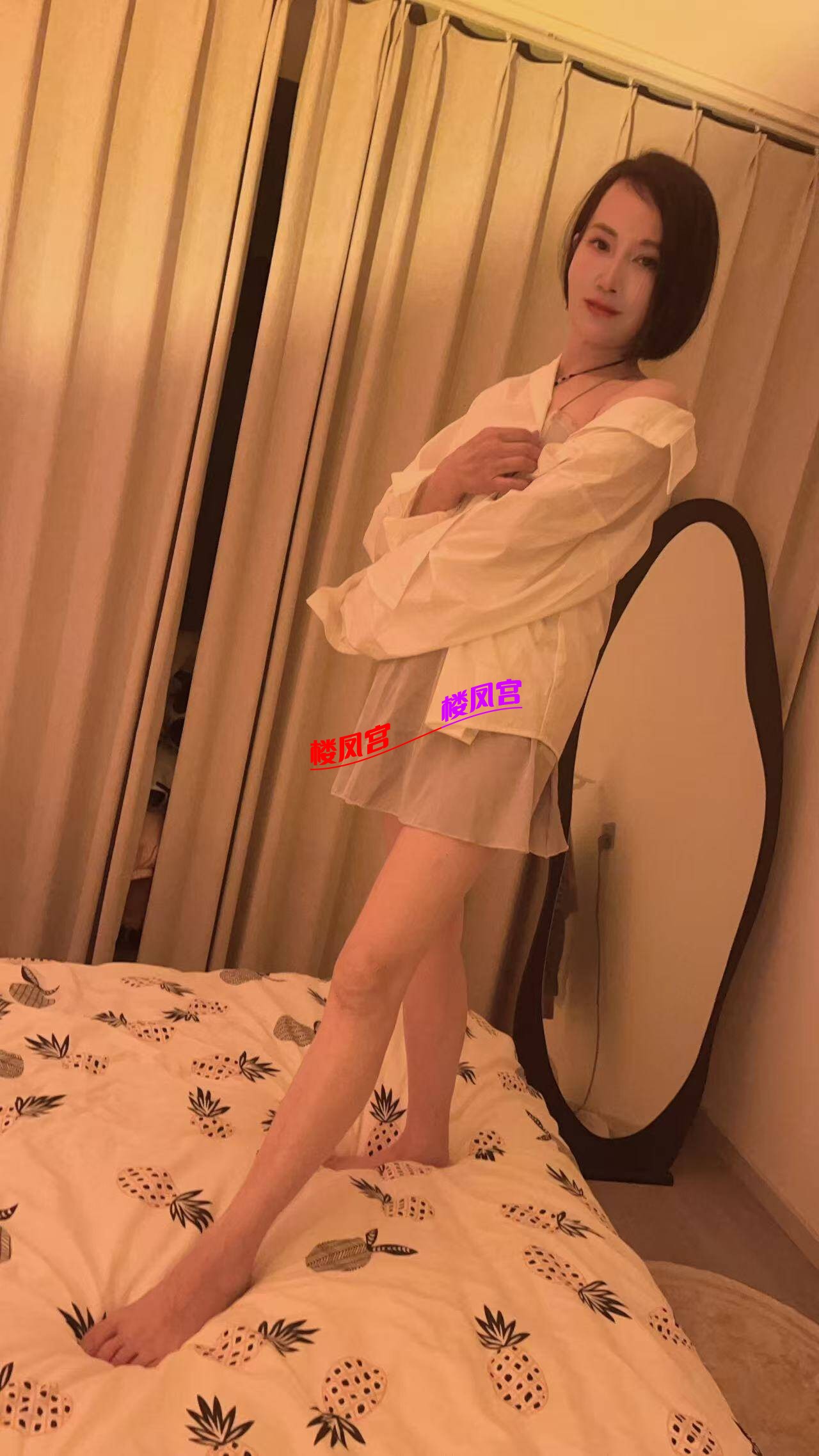 3B617A92450F65E064683D275A6A79D5.png