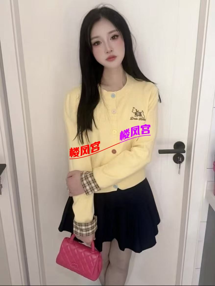 图片_20260306092152_117_146.jpg