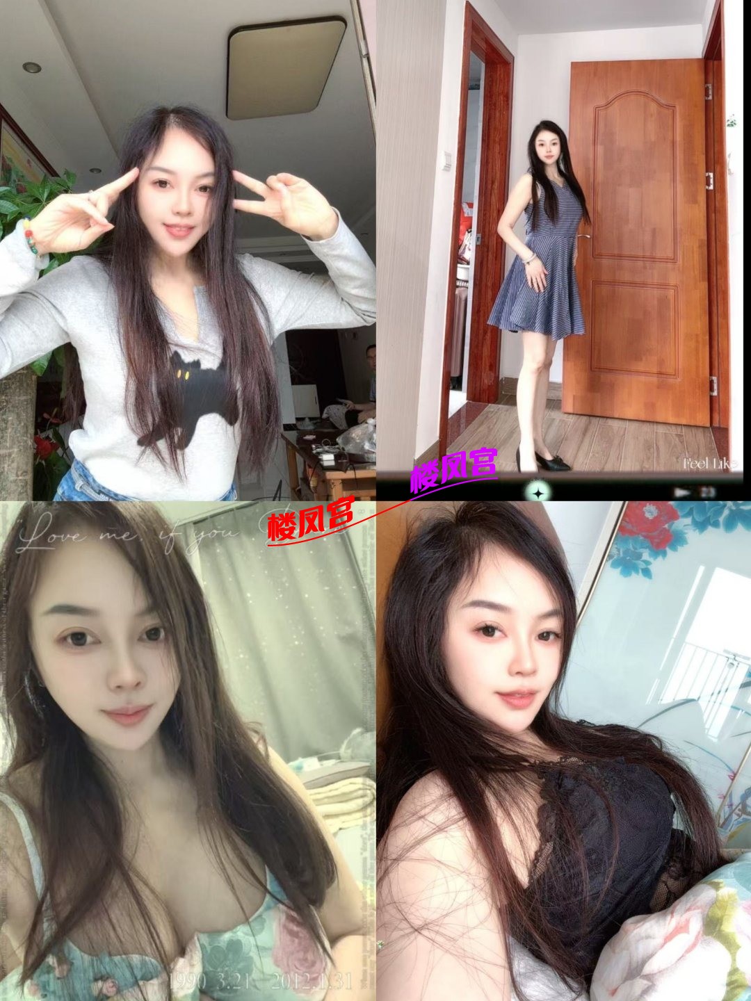 1000555620.jpg