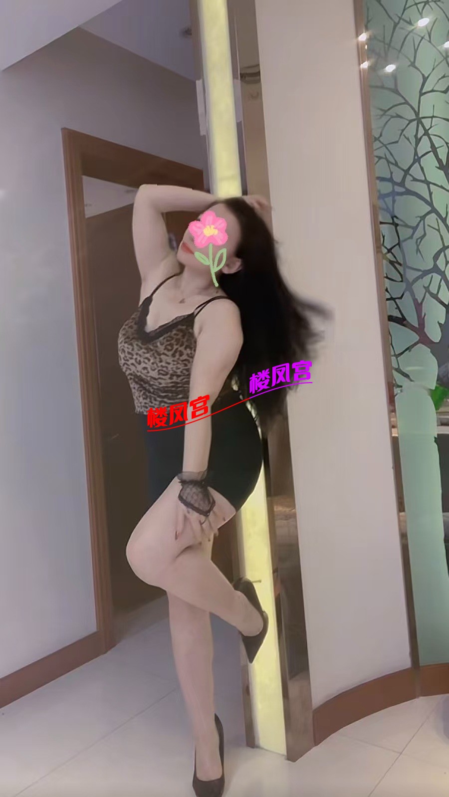 mmexport1772796942552.jpg