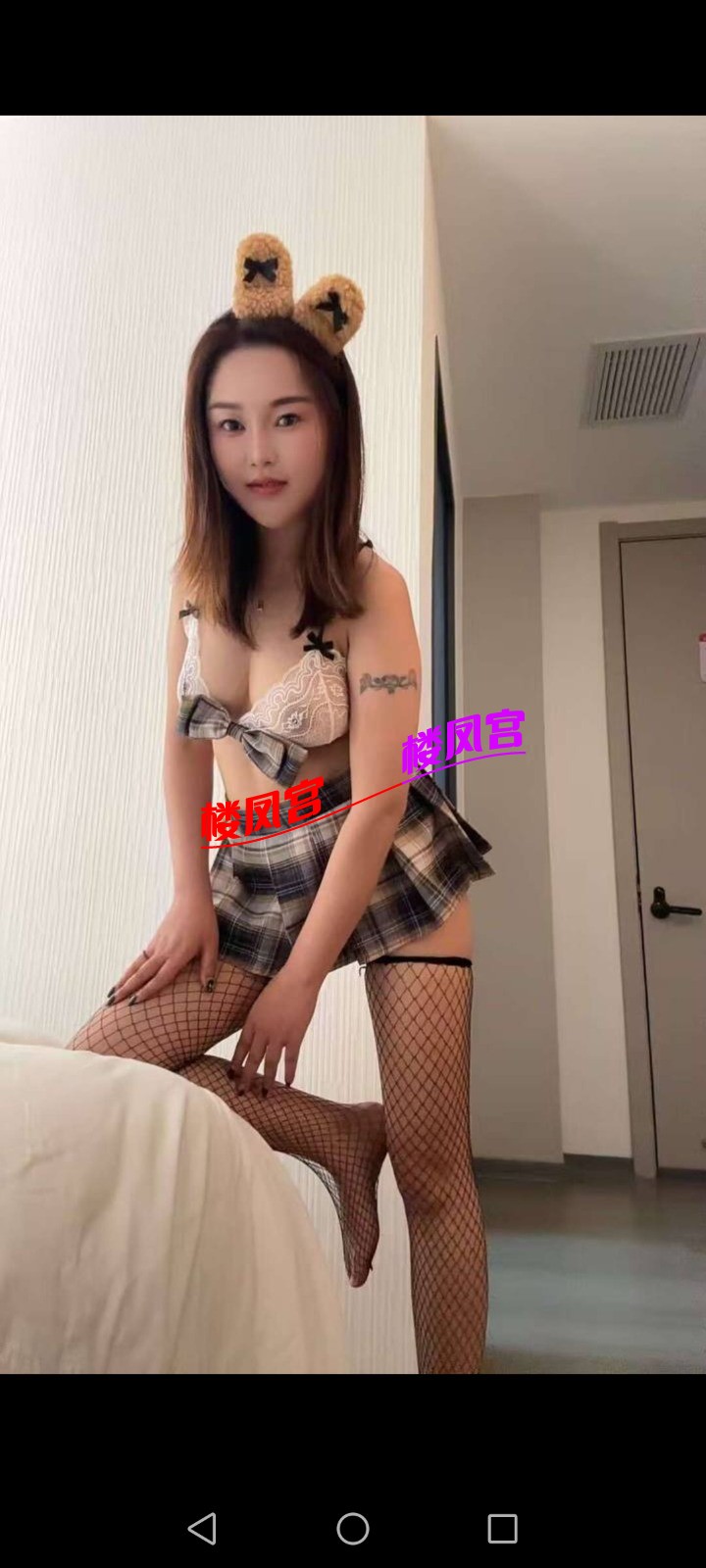 Screenshot_20260310_071929_org.telegram.messenger.web.jpg