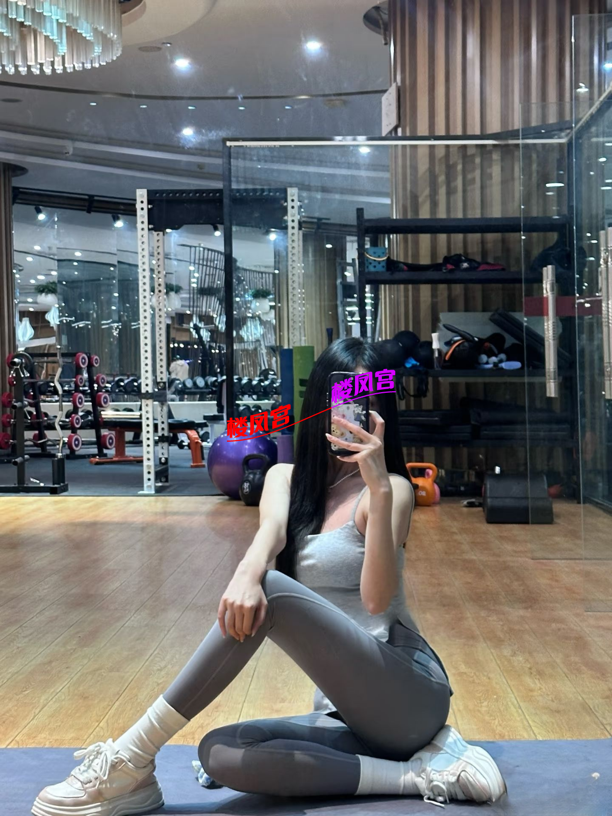 1764295886014.png