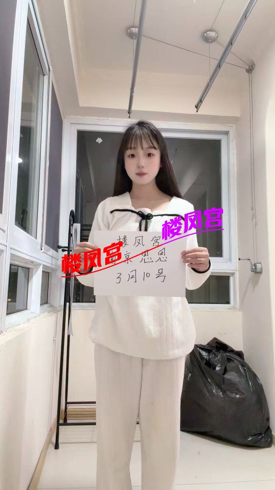 微信图片_20260310124702_3_13.jpg